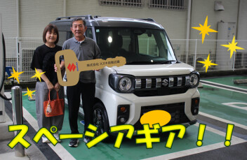 スペーシアギア納車いたしました！！